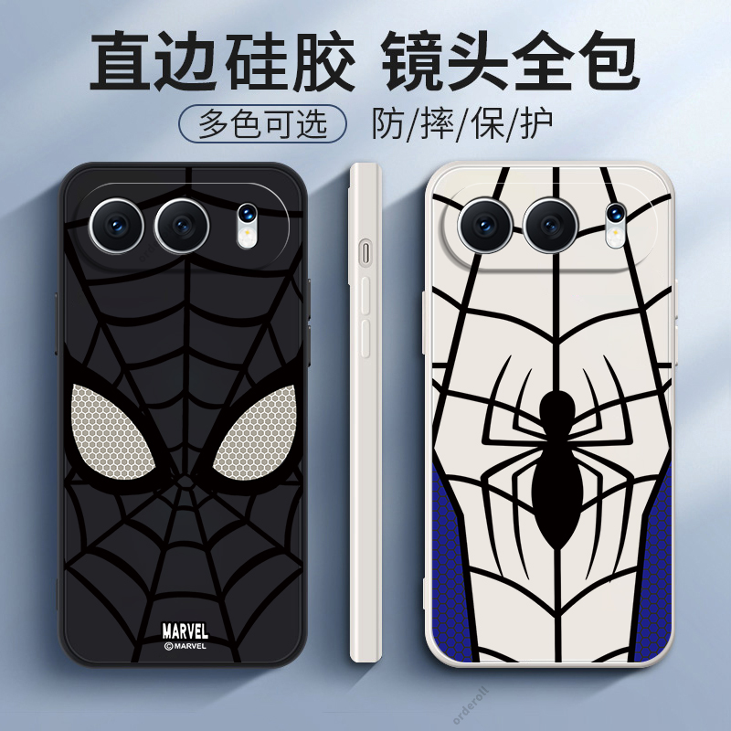 防摔简约软胶荣耀500手机壳