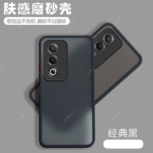 软硬结合，亲肤手感，不沾指纹，全包保护