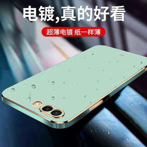 oppo新款直边镜头简约超薄手机壳