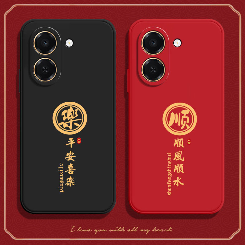 适用华为荣耀X7E手机壳国外版国际HonorX7e顺风顺水软胶4G全包honor防摔保护套男女h0n0rx7e新款外壳海外板