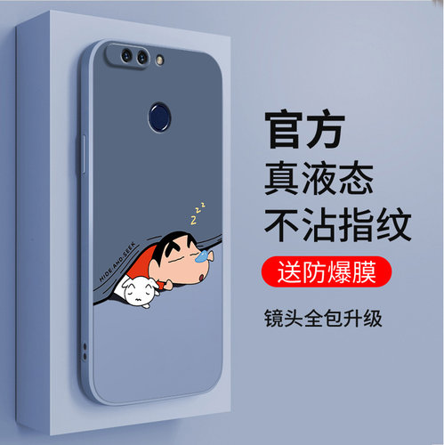 卡通创意，硅胶软壳