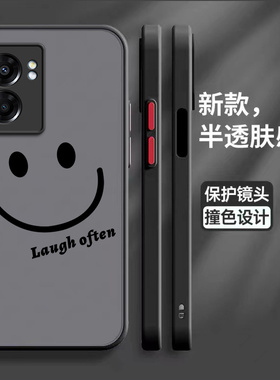 适用oppoA57手机壳新款5G版2023硅胶PFTM20保护oppoPFTM套oppa全包opa防摔opoa男opp0pp0ppoA女oopoa外壳5g潮