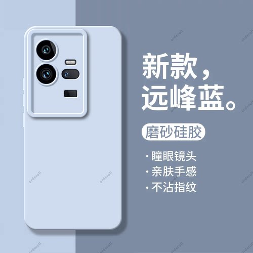 全包防摔，纯色瞳眼