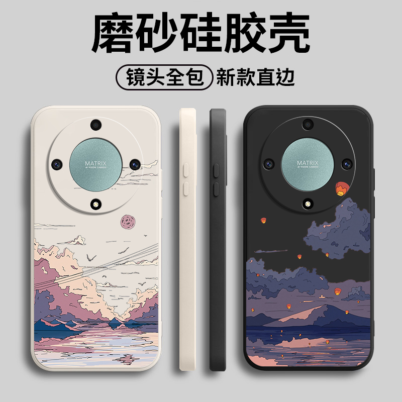 硅胶软壳,超薄磨砂,全包防摔