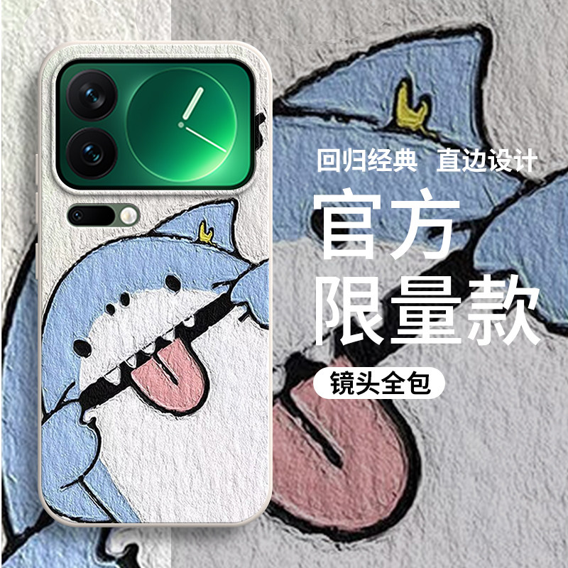 硅胶软壳,超薄磨砂,全包防摔