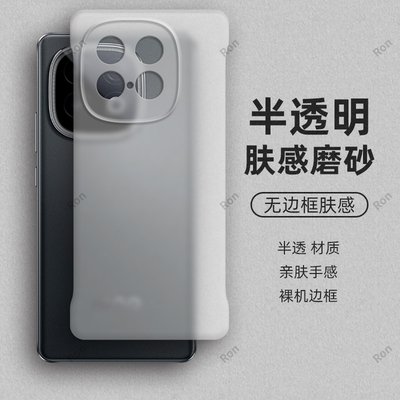 适用iQOOZ10Turbo+手机壳Z10trubo十加爱酷透明磨砂硅胶ioz全包icooz防摔iq00保护套iqz男女新款vivo外壳