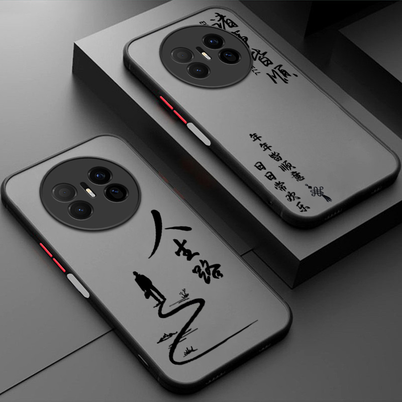 软硬结合,亲肤手感，不沾指纹，全包保护