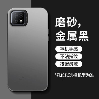 彩银适用OPPOA72手机壳A72n新款5G硅胶OPPO全包0ppo保护opa725G套oppa防摔0pp0opp0ppoA外壳oopoa男女opooa潮