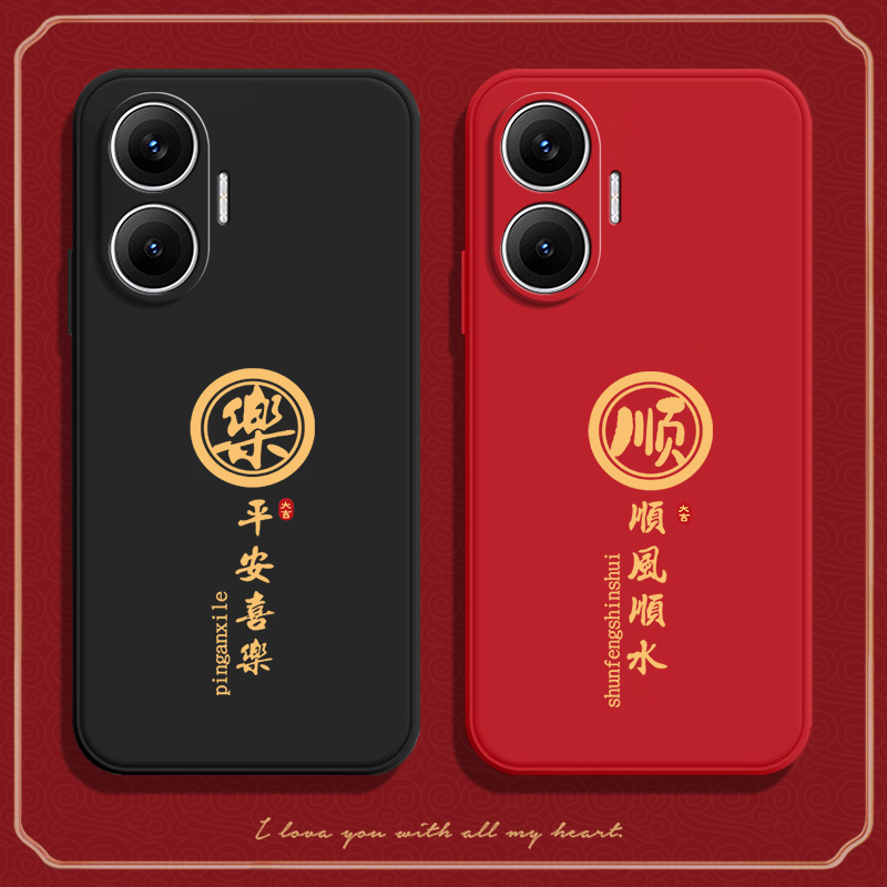 硅胶软壳,超薄磨砂,全包防摔