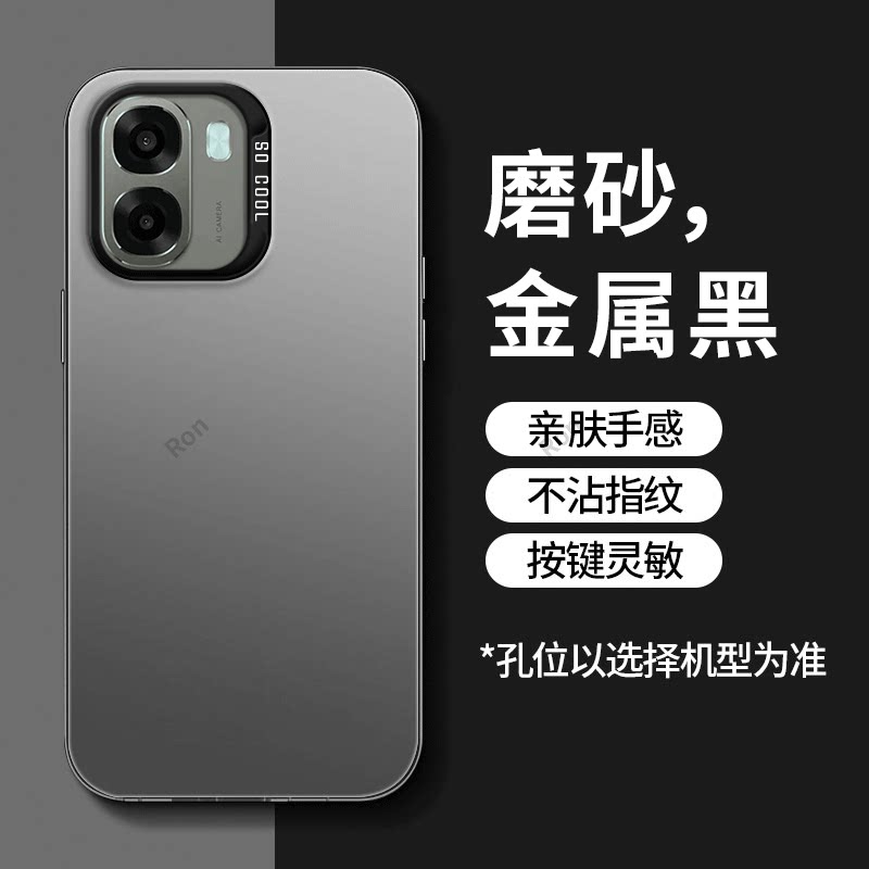 适用OPPOA6X手机壳A6X5G磨砂4G/5G简约彩银硅胶保护opooa套opp0pp0ppoa防摔oppa男opopa女opa新款OPPO外壳图片