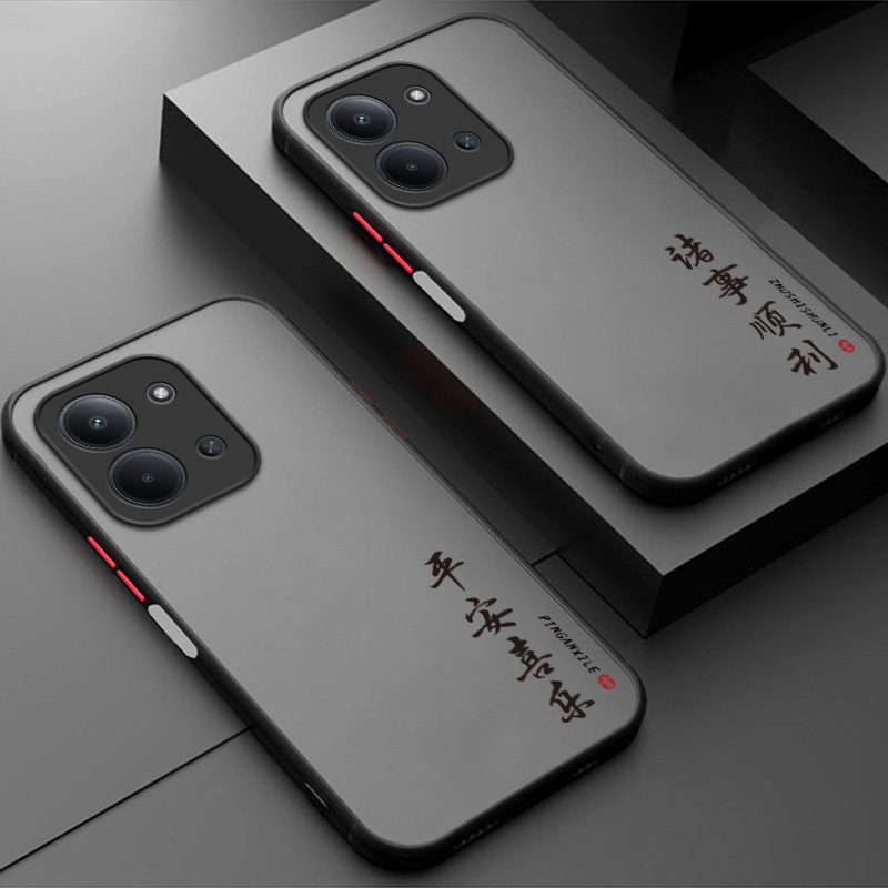软硬结合,亲肤手感，不沾指纹，全包保护