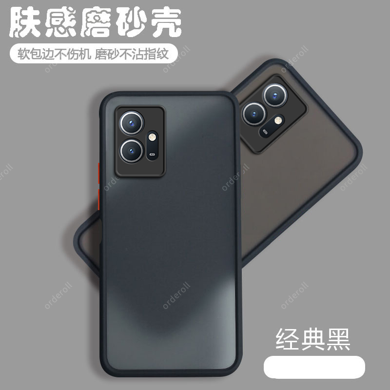 软硬结合，亲肤手感，不沾指纹，全包保护