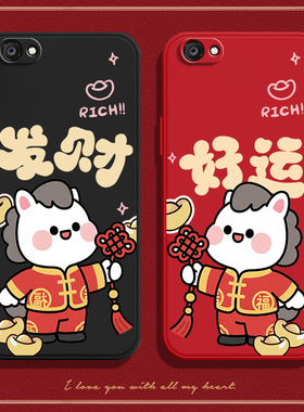 马上好运适用vivox9sPlus手机壳x9splusl硅胶plus保护vivo套vovox新款vovix防摔外壳viv0x9sp女vox男vivix9s