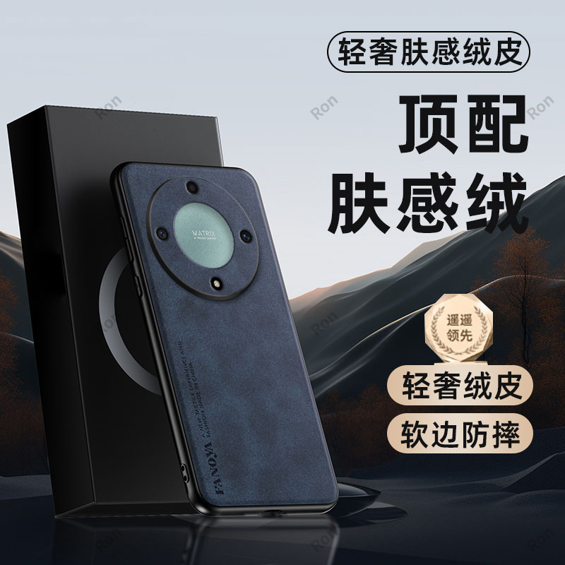 防摔简约皮质荣耀x9a手机壳