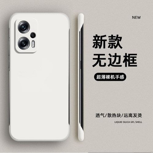 无边框设计，散热透气