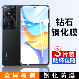 适用华为荣耀畅玩50Plus钢化膜CLK一AN00手机贴膜高清抗蓝光防爆puls全屏honor刚化CLKAN防摔5Oplus保护anoo