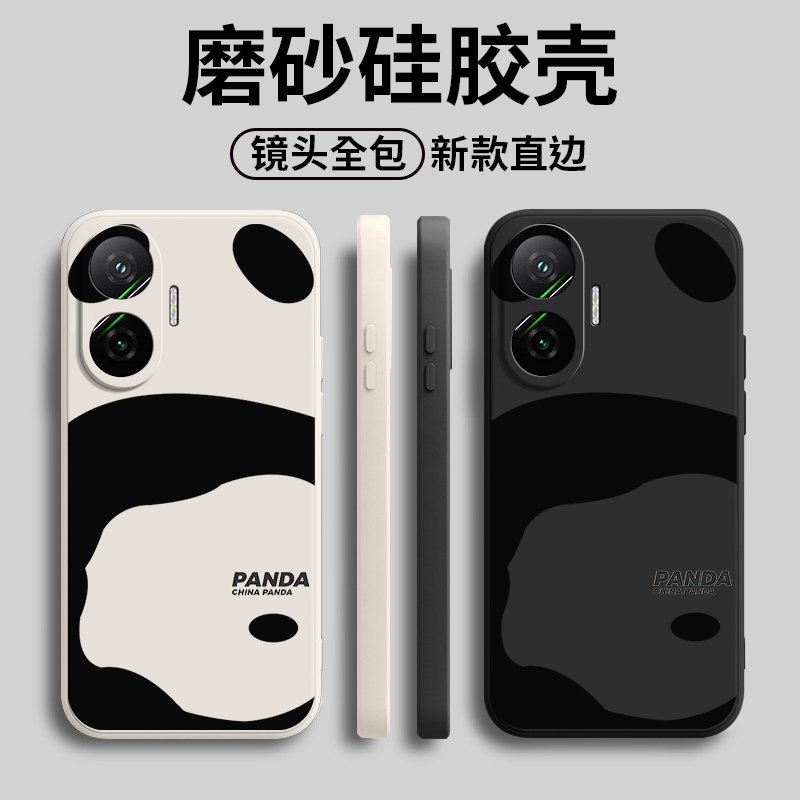 硅胶软壳,超薄磨砂,全包防摔