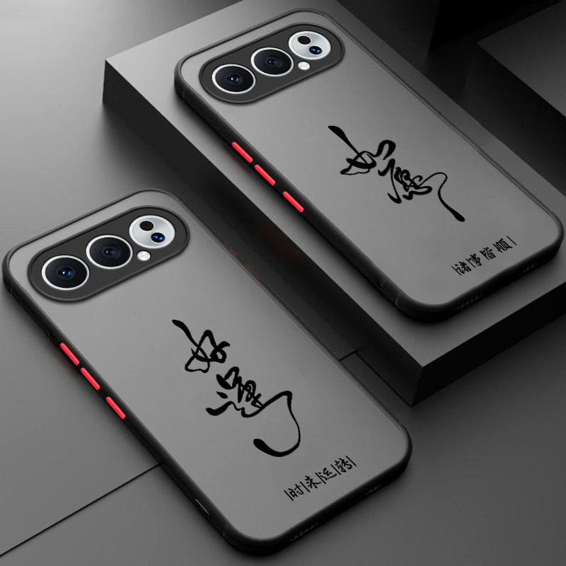 防摔简约亚克力荣耀500pro手机壳