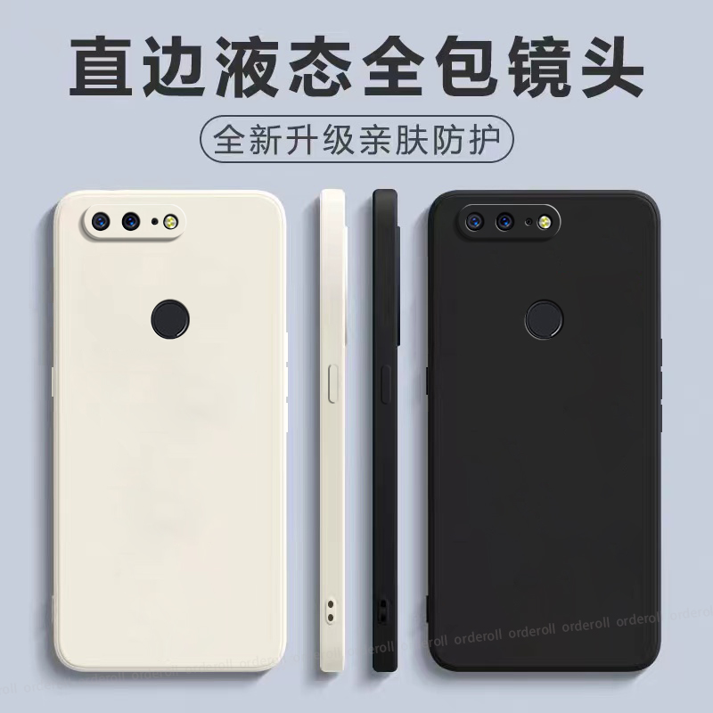 适用一加5t手机壳1 5t硅胶oneplus保护套全包防摔一加五onepuls女1加