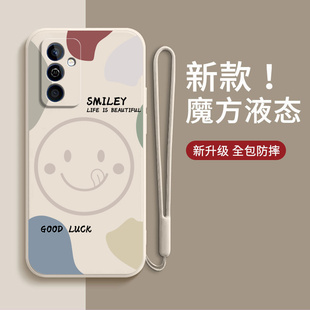适用华为麦芒11手机壳笑脸TYH622M新款 华为智选5G麦芒十一硅胶保护套男女全包防摔115芒麦11软外壳磨砂钢化膜
