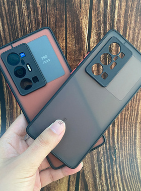 磨砂撞色适用vivox70pro+手机壳x70por十硅胶vivo全包防摔vovix保护套vovox男vox女viv0新款vivx叉vivix加女