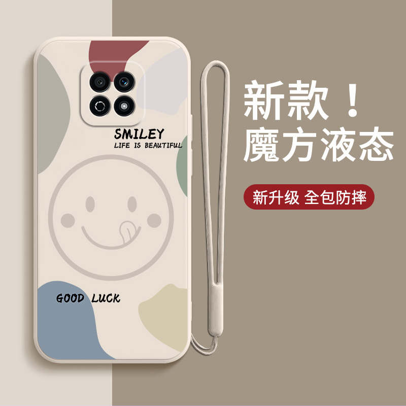 液态硅胶，亲肤手感，个性原创，全包镜头