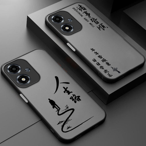 软硬结合，亲肤手感，不沾指纹，全包保护