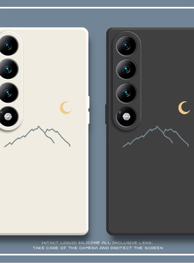 适用魅族20INFINITY手机壳meizu20无界版磨砂硅胶全包M392Q防摔inf保护套男女新款外壳简约月亮直边超薄软壳