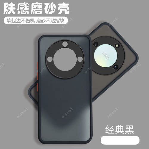 软硬结合，亲肤手感，不沾指纹，全包保护