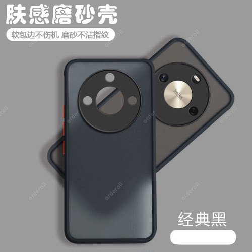 软硬结合，亲肤手感，不沾指纹，全包保护