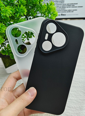 适配华为Pura70手机壳P70Pro七十Por+经典纯色十磨砂硅胶全包防摔保护套男女新款pr0外壳新品系列P七零加prua