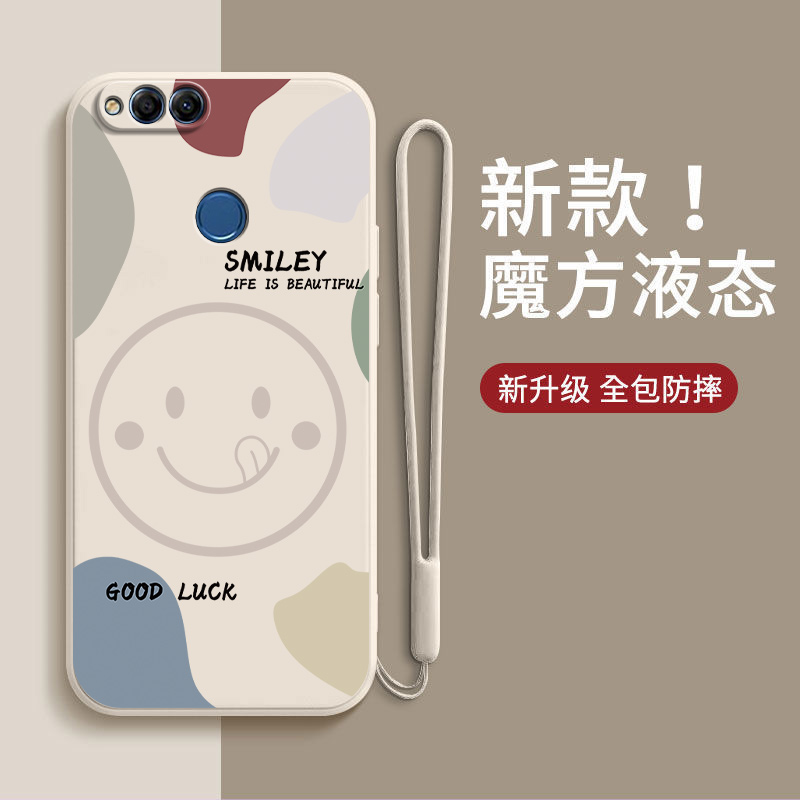 笑脸创意，硅胶软壳