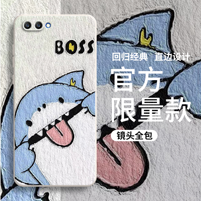 硅胶软壳,超薄磨砂,全包防摔