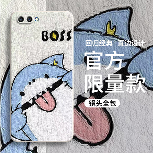 硅胶软壳,超薄磨砂,全包防摔