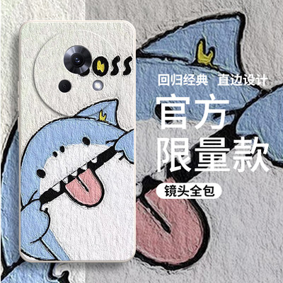 鲨鱼适用魅族lucky08手机壳M431Q磨砂meizu硅胶全包防摔保护套男luckyo8女luck新款meizulucky零八lacky80潮