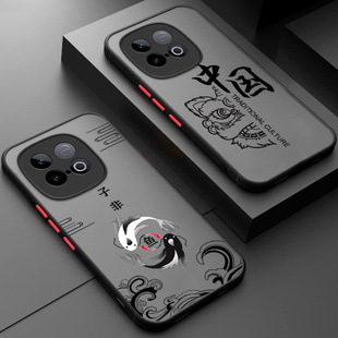 适用iQOOZ10Turbo手机壳Z10TurboPro爱酷硅胶iq00国潮Por防摔iqz套Pro男vivoiqooz女TPro新款vivo外壳ioz