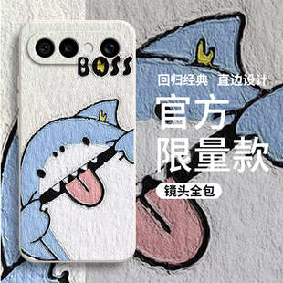 适用vivoS50Promini手机壳S50Pro vivo外壳迷你 mini鲨鱼磨砂硅胶V2527A全包防摔vovos套vivis男vos女viv0新款