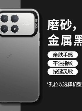 适用小米POCOF8Pro手机壳POCO F8Por纯色彩银硅胶5G全包防摔保护套MiPOCOF男F8p女P0C0F8Pr0新款XiaoMi外壳