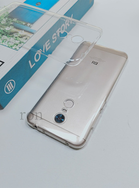 超薄适用红米5Plus手机壳小米redmi5plus硅胶puls保护套全包防摔5p男MET7女MEE7外壳超薄red五送钢化膜ml5ps