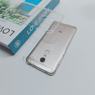 超薄适用红米5Plus手机壳小米redmi5plus硅胶puls保护套全包防摔5p男MET7女MEE7外壳超薄red五送钢化膜ml5ps