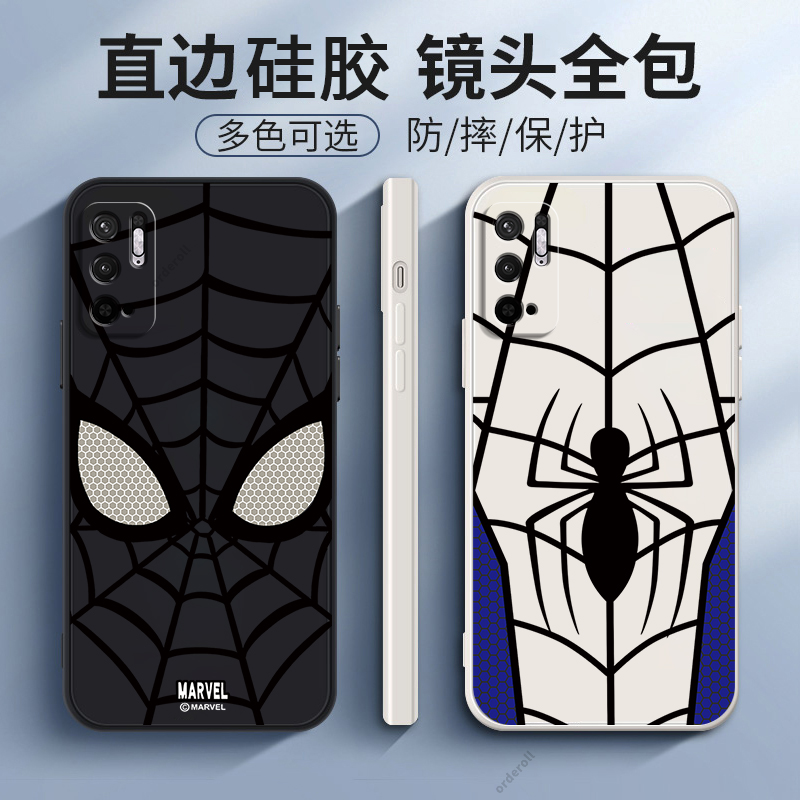 硅胶软壳,超薄磨砂,全包防摔