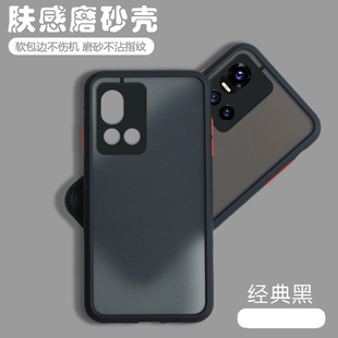 por小众软硅胶外壳潮 适用vivo S10手机壳透明磨砂S10Pro网红V2121A保护套镜头全包vivis防摔vovos男pr0女新款