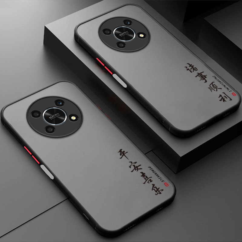 软硬结合，亲肤手感，不沾指纹，全包保护