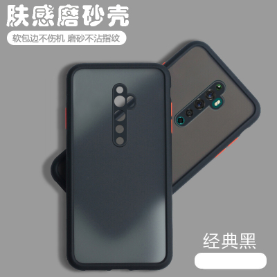 opporeno2z手机壳2021新款