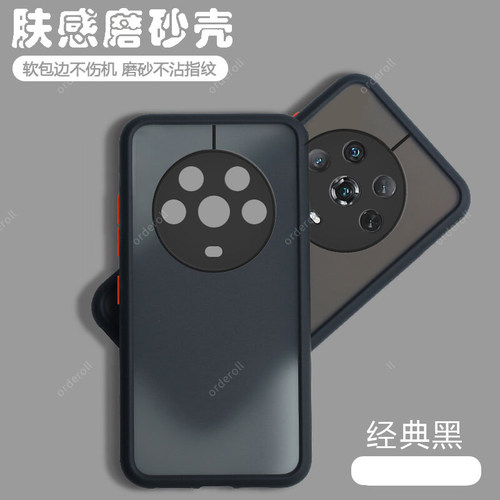 磨砂，撞色按键，全包镜头保护