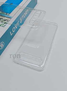 超薄透明适用魅族17pro手机壳17硅胶pr0保护套meizu十七por全包5G版防摔男女软壳外壳M081Q超薄M091M送钢化膜