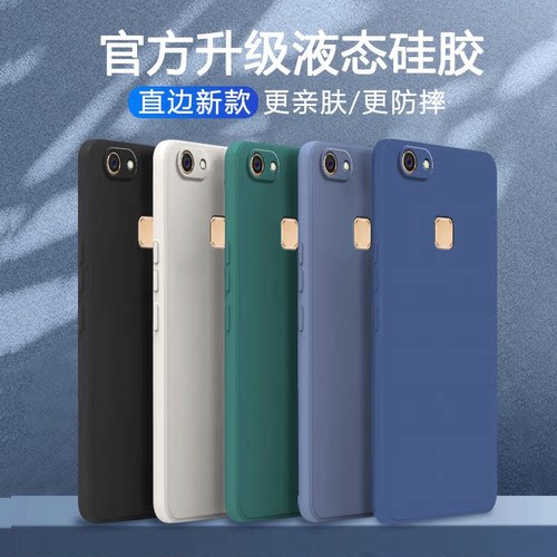 硅胶软壳,全包镜头,360&deg;防摔