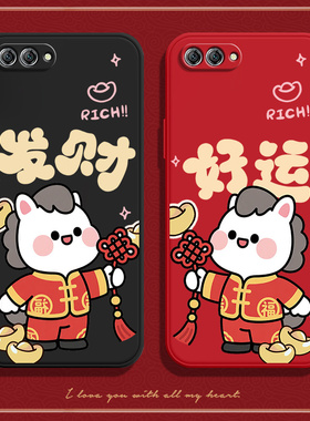 马上好运适用华为nova2s手机壳hwi一al00n0va硅胶novo全包aloo新nv防摔nove男nowa女note保护nov套nava外壳nv