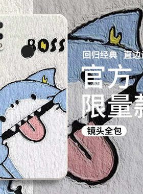 淘气柴犬华为畅享9plus手机壳适用畅想9puls硅胶jkm一aloob保护套al00b全包aloo防摔女jkmal男潮jkmtl九p畅亨