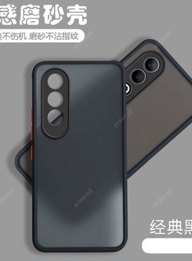 适用OPPOK12Plus手机壳K12Pro5G硅胶PKS110全包opk防摔opopk保护oppk套opopk男puls女p新款OPPOPKS外壳oppo